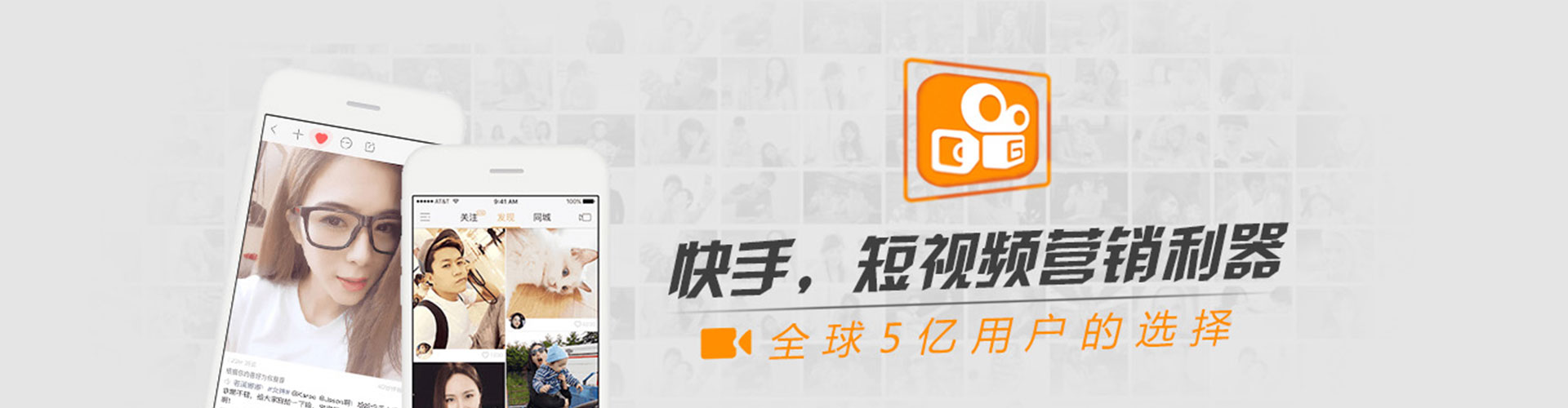 永济信息流怎么做