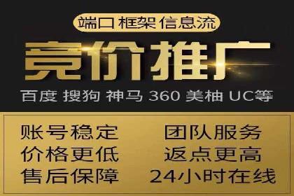 抖音信息流广告投放案例：揭秘明星品牌如何走红？
