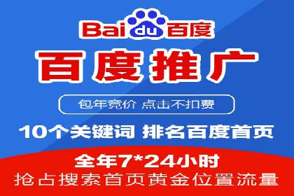 开户返点案例：如何提高收益